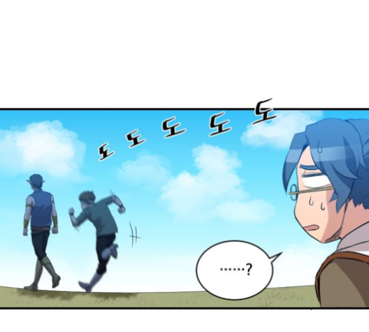 The Strongest Florist Ch.25 p68