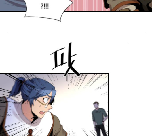 The Strongest Florist Ch.25 p79