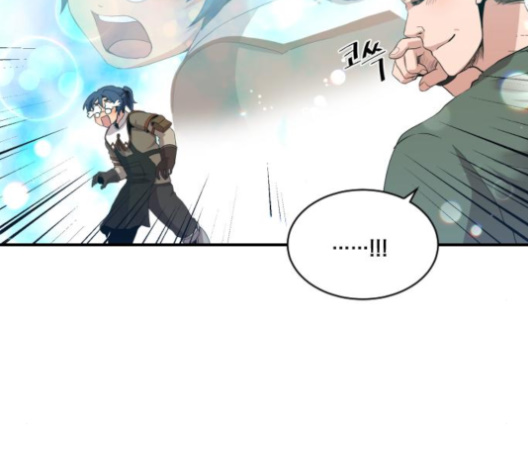 The Strongest Florist Ch.25 p82