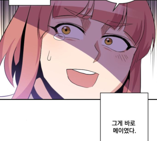 The Strongest Florist Ch.25 p97