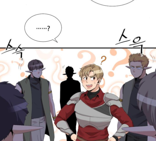The Strongest Florist Ch.26 p30