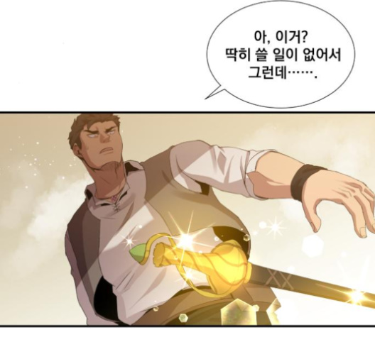 The Strongest Florist Ch.26 p80
