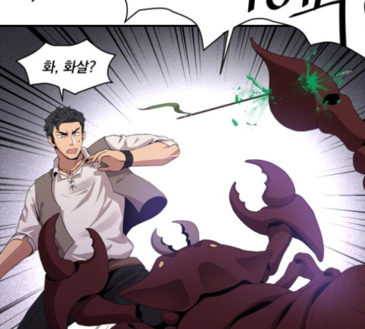 The Strongest Florist Ch.27 p25