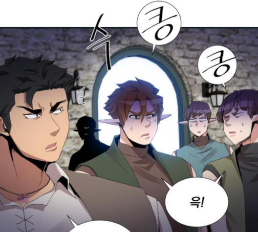 The Strongest Florist Ch.27 p76
