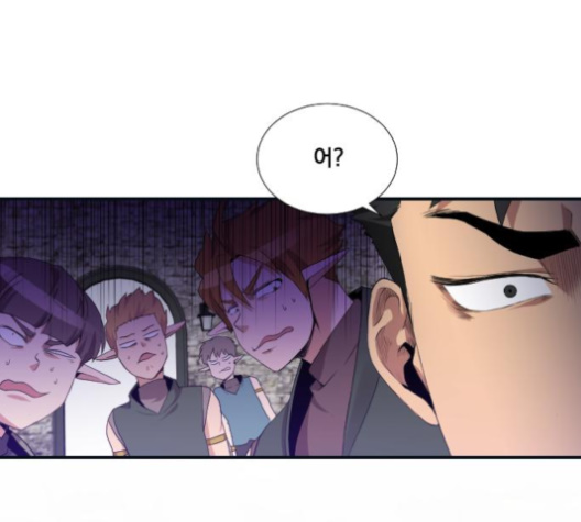 The Strongest Florist Ch.27 p82
