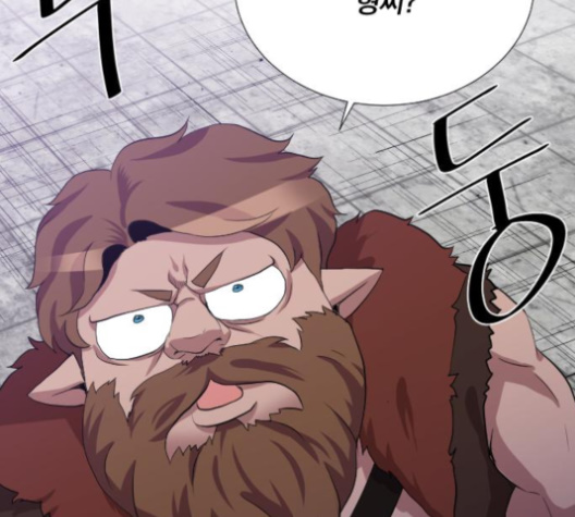 The Strongest Florist Ch.27 p87