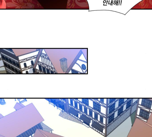 The Strongest Florist Ch.28 p107