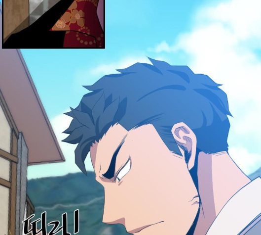The Strongest Florist Ch.28 p110