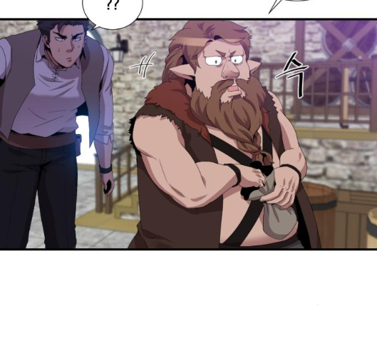 The Strongest Florist Ch.28 p14