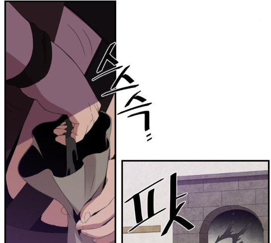 The Strongest Florist Ch.28 p15
