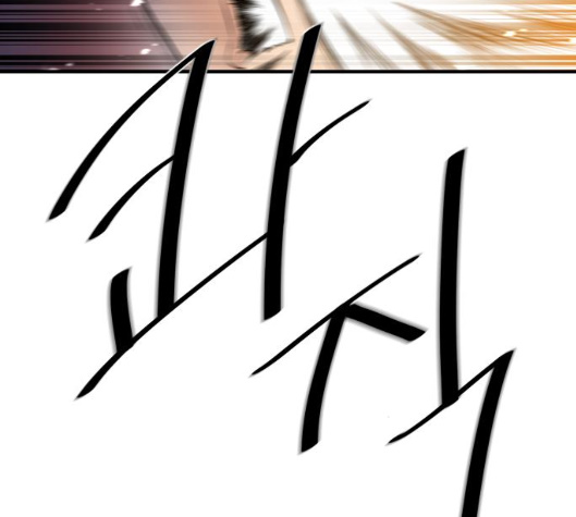 The Strongest Florist Ch.28 p76