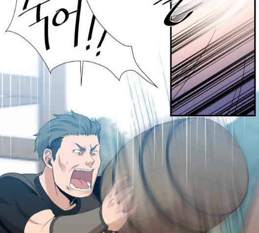 The Strongest Florist Ch.29 p10