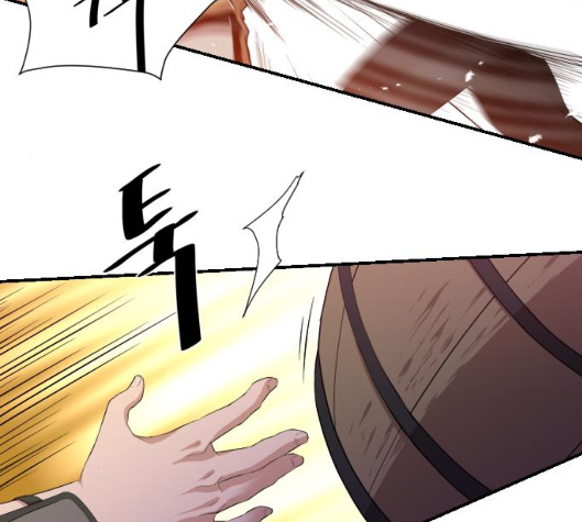The Strongest Florist Ch.29 p14