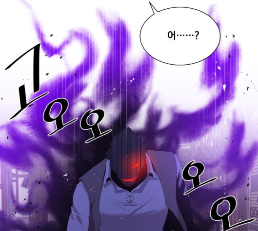 The Strongest Florist Ch.29 p36