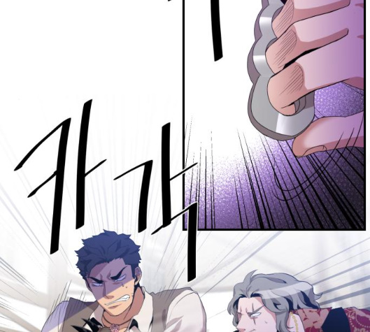 The Strongest Florist Ch.29 p40