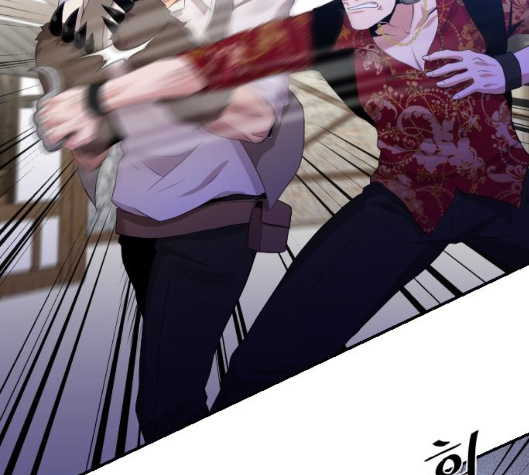 The Strongest Florist Ch.29 p41