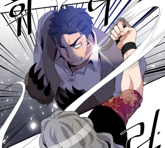 The Strongest Florist Ch.29 p43