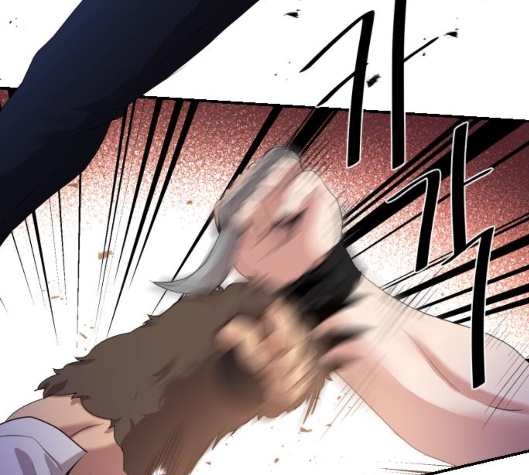 The Strongest Florist Ch.29 p45