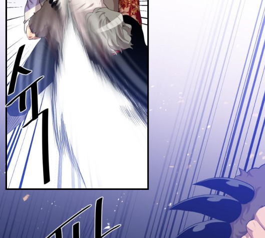 The Strongest Florist Ch.29 p47