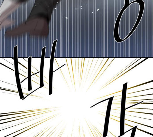 The Strongest Florist Ch.29 p56