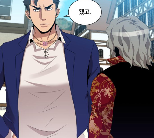 The Strongest Florist Ch.29 p87