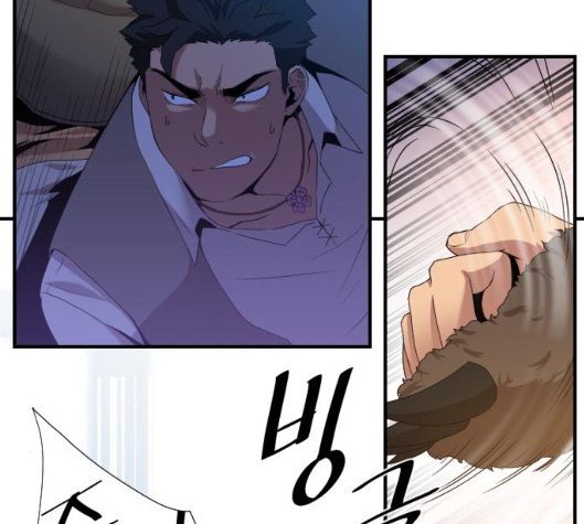 The Strongest Florist Ch.29 p9