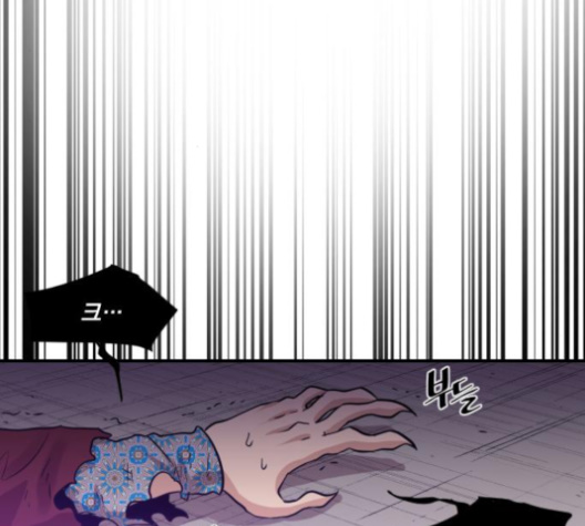 The Strongest Florist Ch.30 p107