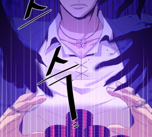 The Strongest Florist Ch.30 p42