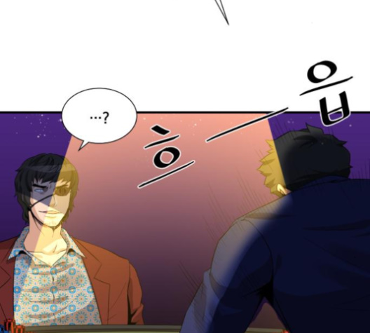 The Strongest Florist Ch.30 p52