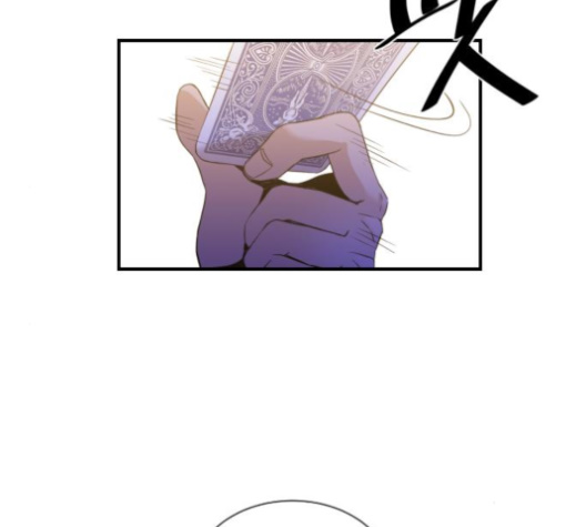 The Strongest Florist Ch.30 p80