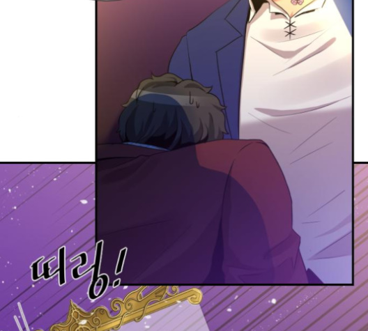 The Strongest Florist Ch.30 p86