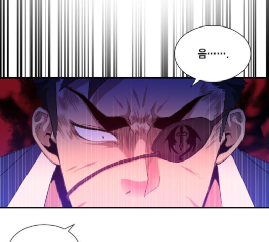 The Strongest Florist Ch.31 p13