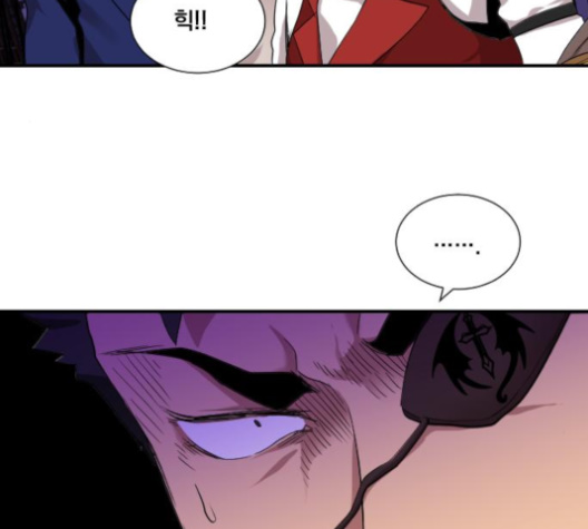 The Strongest Florist Ch.31 p30