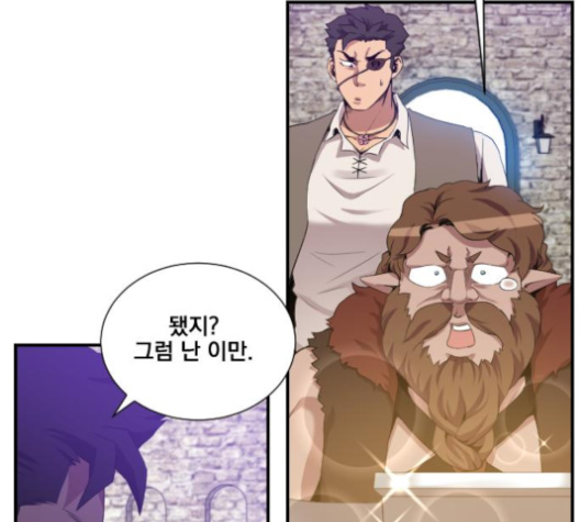 The Strongest Florist Ch.31 p36