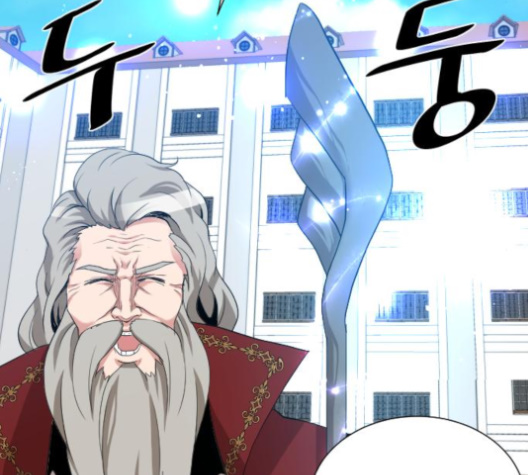 The Strongest Florist Ch.31 p78