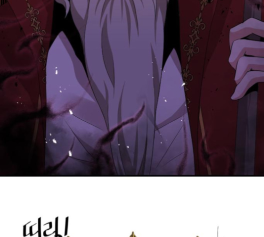 The Strongest Florist Ch.31 p94