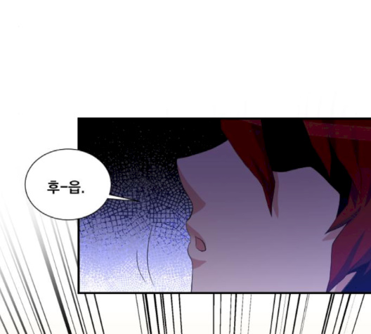 The Strongest Florist Ch.32 p17
