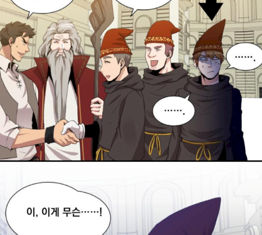 The Strongest Florist Ch.32 p85