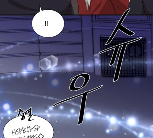 The Strongest Florist Ch.32 p95