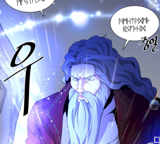 The Strongest Florist Ch.32 p96