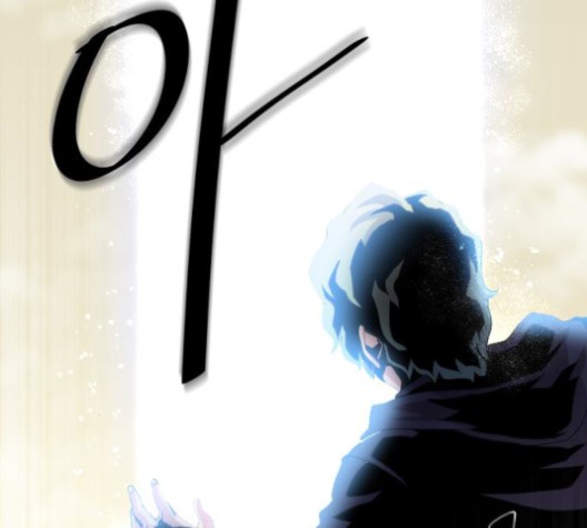 The Strongest Florist Ch.33 p42
