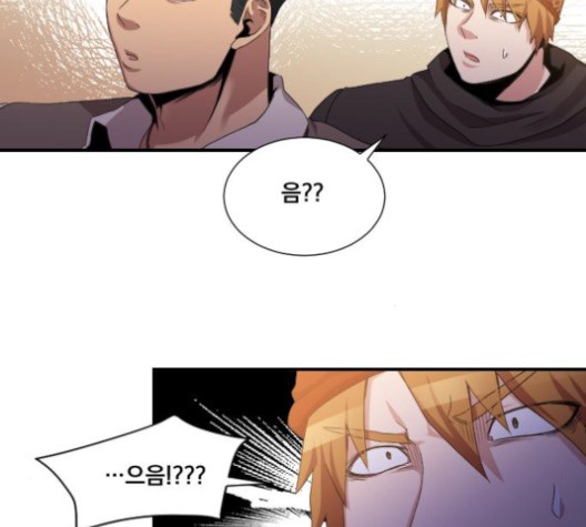 The Strongest Florist Ch.33 p50