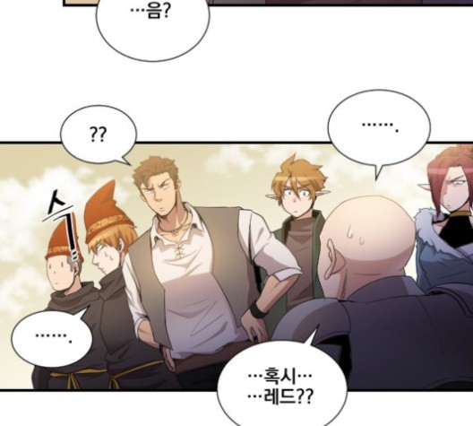 The Strongest Florist Ch.33 p60
