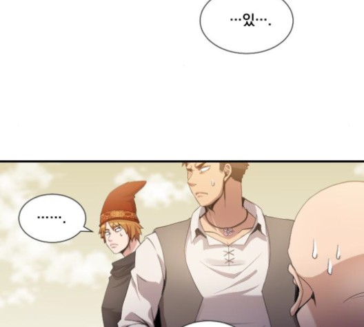 The Strongest Florist Ch.33 p63