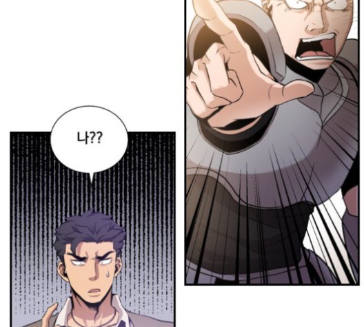 The Strongest Florist Ch.33 p84