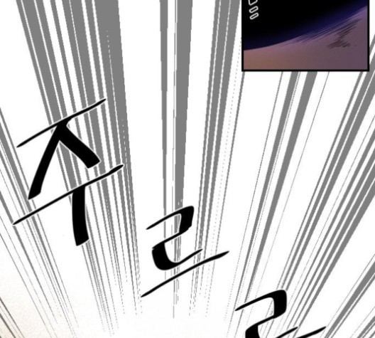 The Strongest Florist Ch.34 p10
