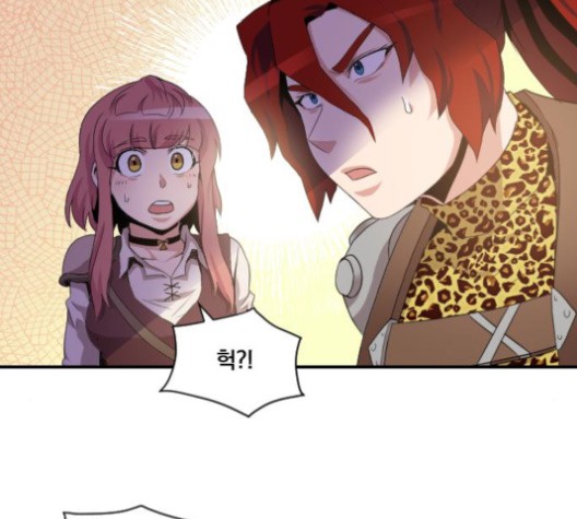 The Strongest Florist Ch.34 p112