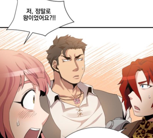 The Strongest Florist Ch.34 p113