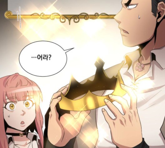The Strongest Florist Ch.34 p117
