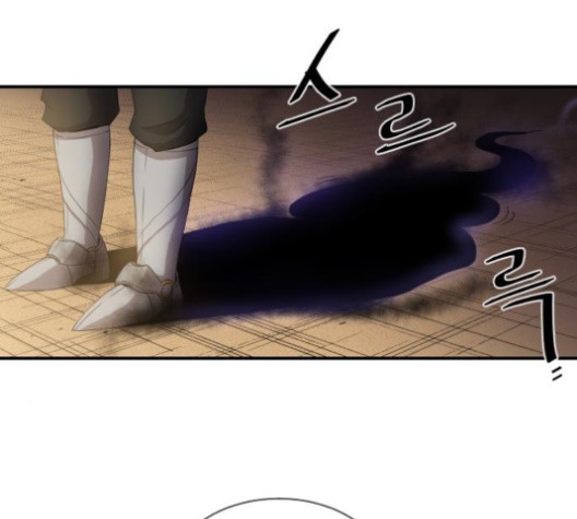 The Strongest Florist Ch.34 p16